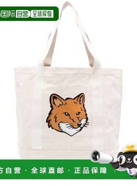 MAISON KITSUNÉ 男士手提包 LW05101WW0050P700 SS2024