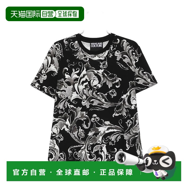 Versace Jeans Couture 男士T恤 79GAH6S0JS515899范思哲