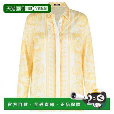 VERSACE 女士外套 10013601A152155Y570 SS2026 白色长袖