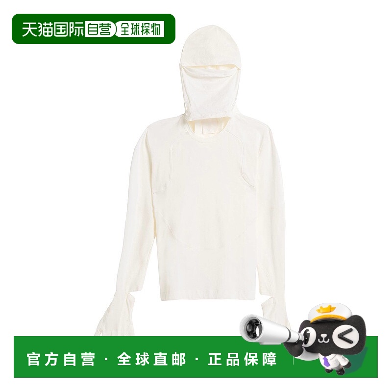 1h可退 潮奢 Givenchy 纪梵希 男士 T恤 beige米色 舒适时尚