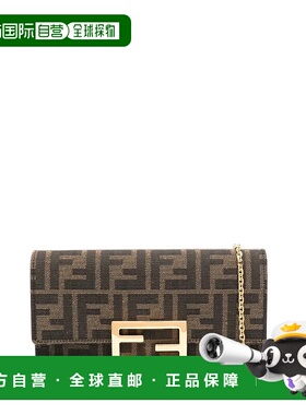 FENDI 女士单肩包 8M0365A98P06 AW2025 棕色 Fendi Ff-Print Can