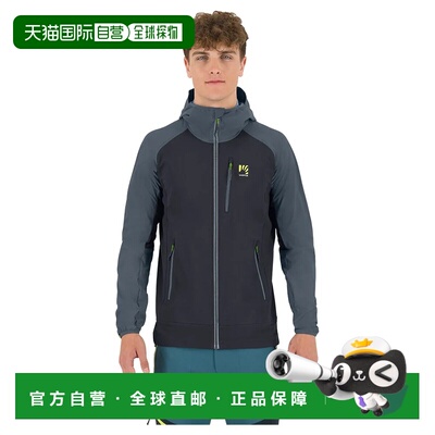 KARPOS Parete Evo 夹克 男士防风