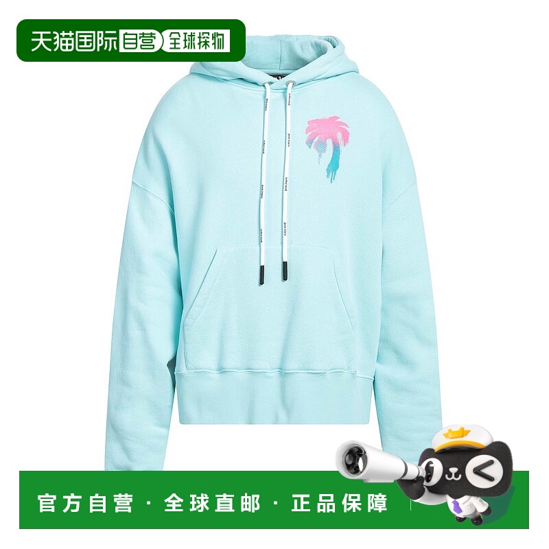 1h可退 潮奢 Palm Angels 棕榈天使 男士 连帽运动衫