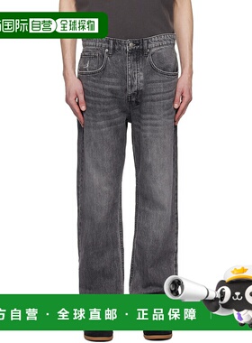 1h可退 潮奢 Ksubi 男士 灰色 Anti K Worn 牛仔裤 MPS25DJ042