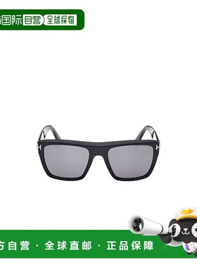 1h可退 TOM FORD 女士眼镜 FT1077N5501D SS2025 灰色 徽标太阳镜