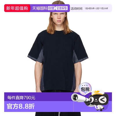 1h可退 潮奢 Sacai 男士 海军蓝 Light Weight Denim & Cotton Je