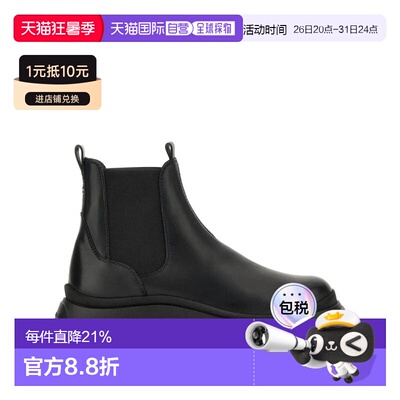 HOGAN 男士运动鞋 HXM6920FT20UDMB999 AW2025 黑色男鞋