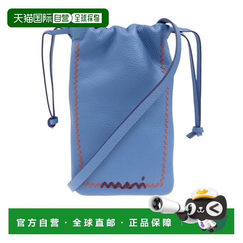 1h可退 MARNI 女士单肩包 TEMO0035U0P653300B50 AW2025 蓝色