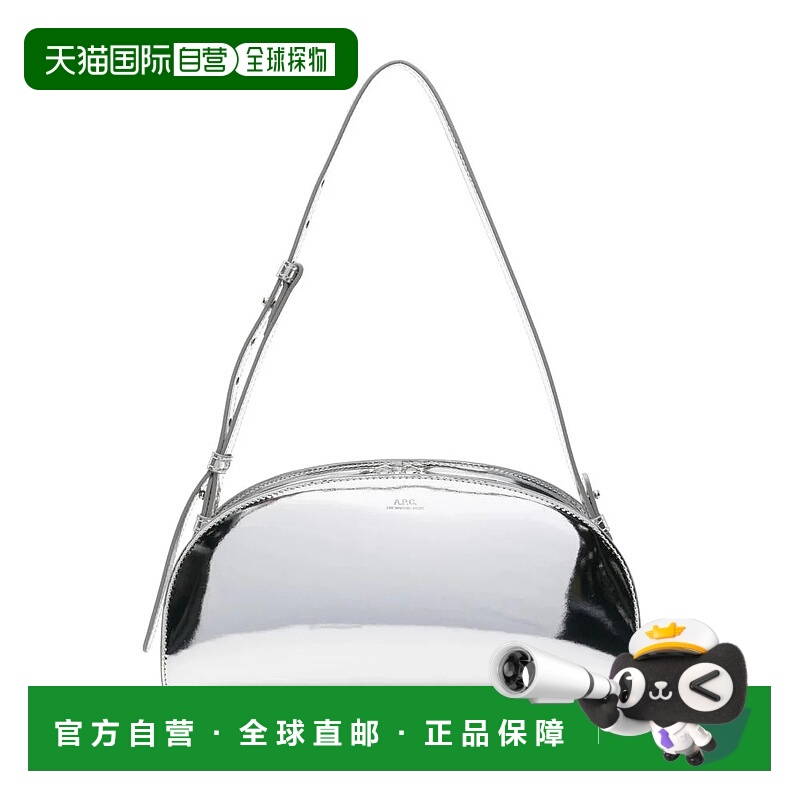 1h可退 A.P.C. 女士单肩包 PUACBF61997RAB SS2026 银色 A.P.C. B