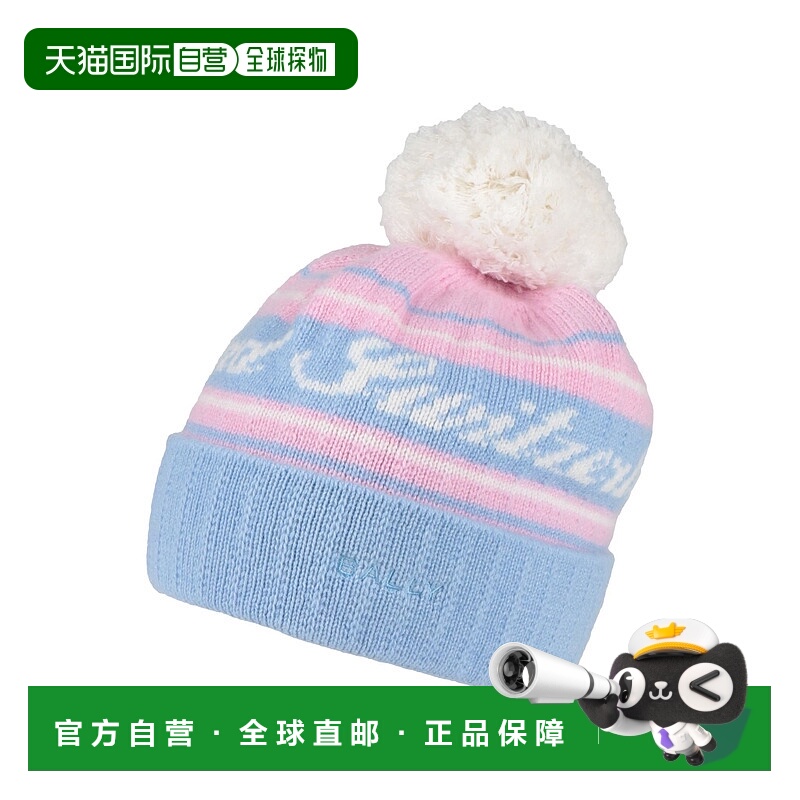 1h可退 潮奢 Bally 巴利 男士 帽子 blue蓝色 舒适时尚