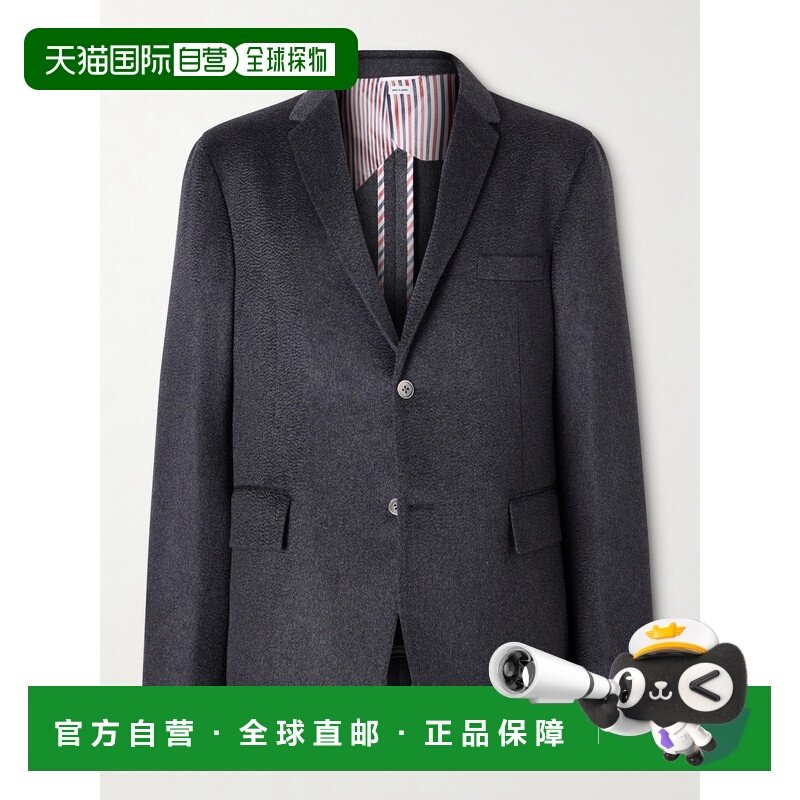 1h可退 潮奢 Thom Browne 汤姆 布朗 男士 羊绒西装外套 MJU586H0,男装,商务正装西服,淘宝优惠券,粉丝福利购,淘宝优惠卷