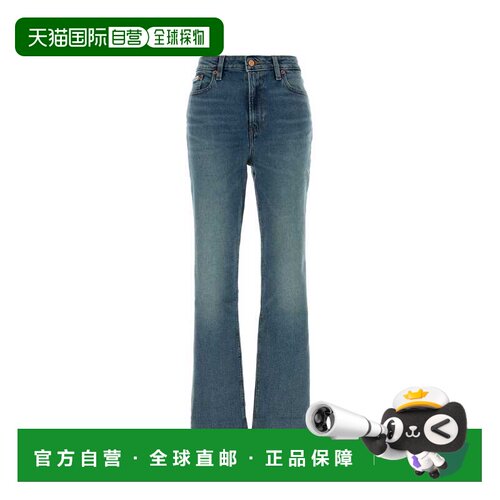 香港直邮CALVIN KLEIN 女士牛仔裤 LV047H741G46R【付后1h可退】