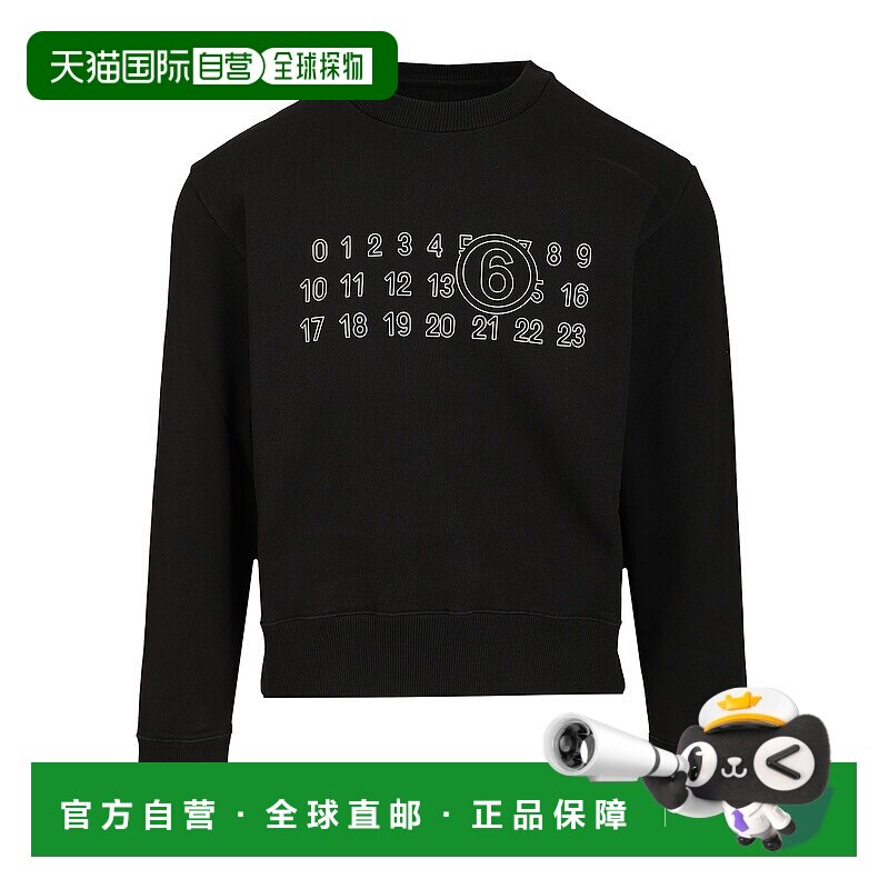 MM6 MAISON MARGIELA 男士卫衣 S52GU0248M25025900