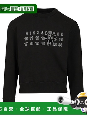 MM6 MAISON MARGIELA 男士卫衣 S52GU0248M25025900