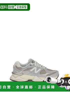 1h可退 潮奢 New Balance  男士 9060 运动鞋 U9060440LONESTARGR