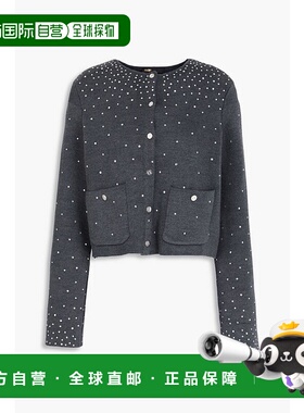 1h可退 潮奢 Maje 女士 水晶装饰针织开衫 MFPCA00555GRIS