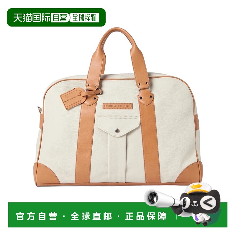 1h可退 BRUNELLO CUCINELLI 男士旅行包 MBATBU394COK17 AW2025