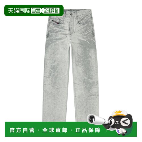 DIESEL 男士牛仔裤 A2415609Q2502 AW2026 灰色 2【付后1h可退】