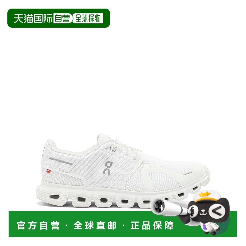 1h可退 潮奢 On 男士 