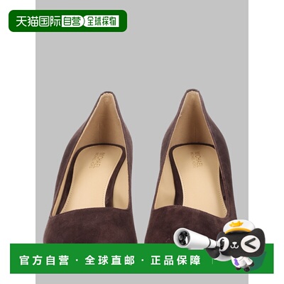 MICHAEL BY MICHAEL KORS 女士高跟鞋 40F2HNMP1S251CHOCOLATE