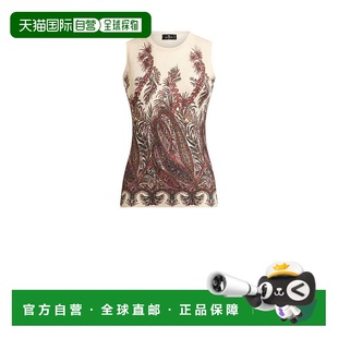 AW2025 1h可退 WRKE0238AV752X0801 女士针织毛衣 花色羊绒 ETRO