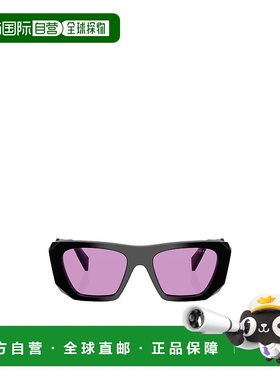 PRADA 女士眼镜 PRB18S16K30G AW2025 紫色 全框太阳镜