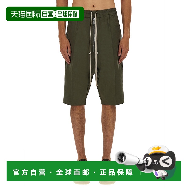 1h可退 RICK OWENS 男士短裤 RU02E1349TE25 AW2025 绿色 Rick Ow