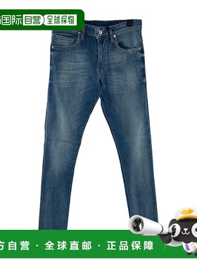 MOSCHINO 男士牛仔裤 MQ40480S2635147C AW2021 蓝色