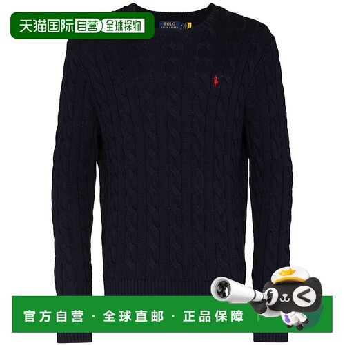 POLO RALPH LAUREN 男士针织衫 710775885001 CO 蓝色