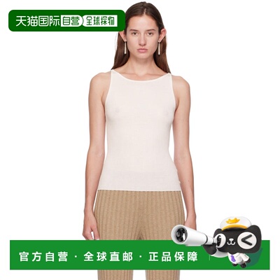 LISA YANG 女士 灰白色 Lynette 背心 2025328Ivory