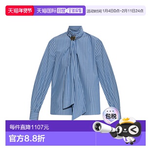 1h可退 MAX MARA 女士衬衫 DISCO2521116091010 AW2025 蓝色