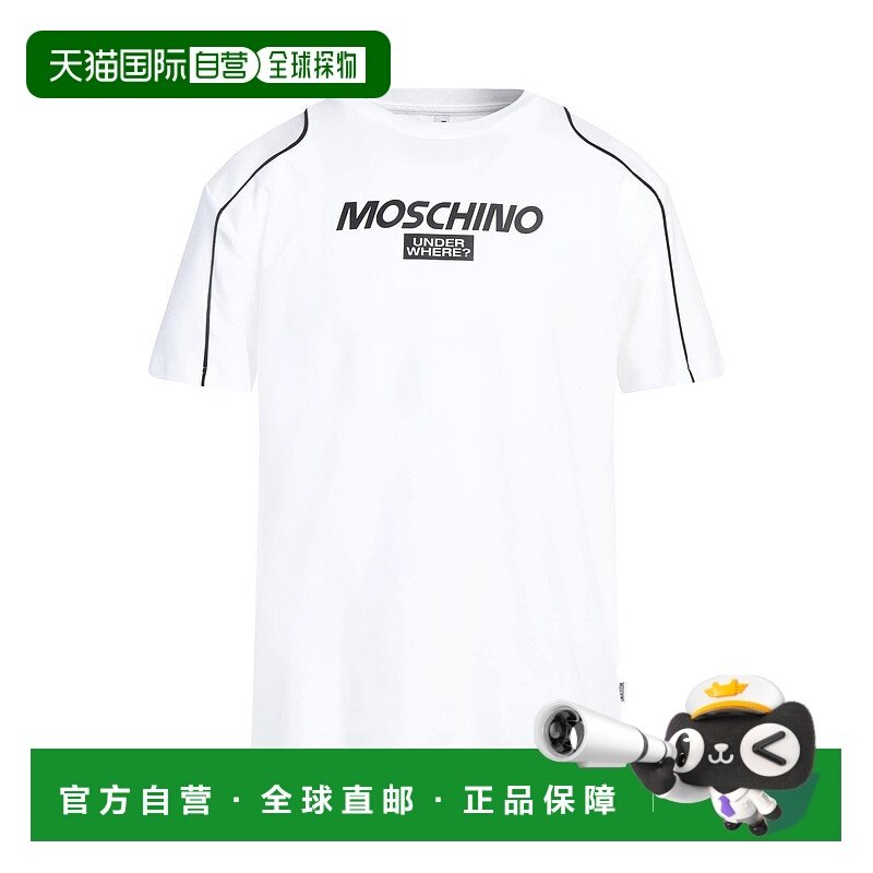 1h可退 潮奢 Moschino 莫斯奇诺 男士 汗衫 white白色 舒适时尚