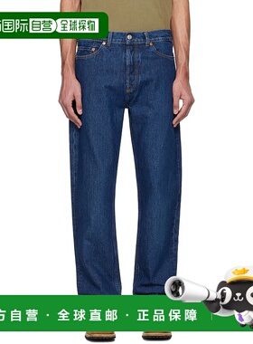 1h可退 潮奢 Our Legacy 男士 蓝色 First Cut 牛仔裤 M2255FEB
