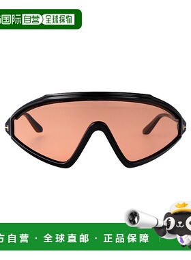 1h可退 TOM FORD 男士太阳镜 FT112101E SS2025 花色 LORNA新款