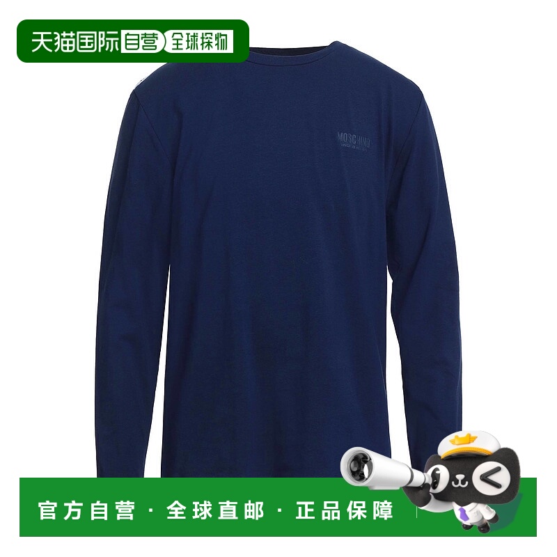 1h可退 潮奢 Moschino 莫斯奇诺 男士 汗衫 blue蓝色 舒适时尚
