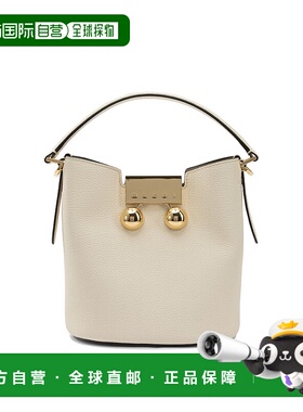 1h可退 潮奢 Marni 玛尼 女士 Trunkaroo 水桶包 SCMP0081U0P8185