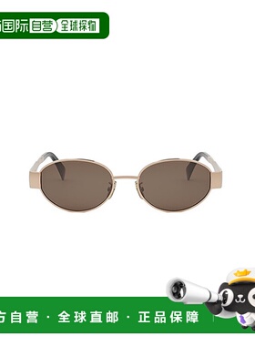 CELINE 女士太阳镜 CL40235U28E CO 金色