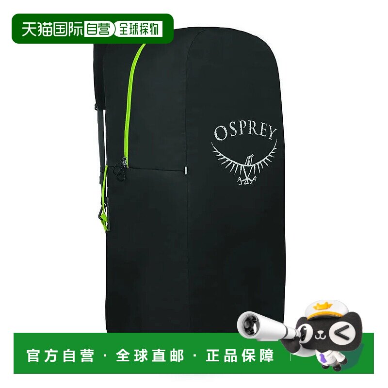 OSPREY Airporter L 斜挎包 中性背包行李袋手提包旅行包