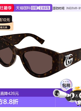 GUCCI 女士太阳镜 GG1951S002 CO 褐色 框架太阳古驰眼镜