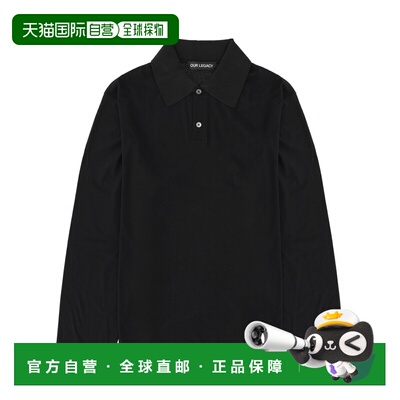 潮奢 Our Legacy 男士 毛衣 M2266RBBLACKHIGHTWISTJERSEY
