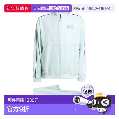 1h可退 潮奢 Ea7 男士 Outfit 运动运动装 green绿色 舒适时尚