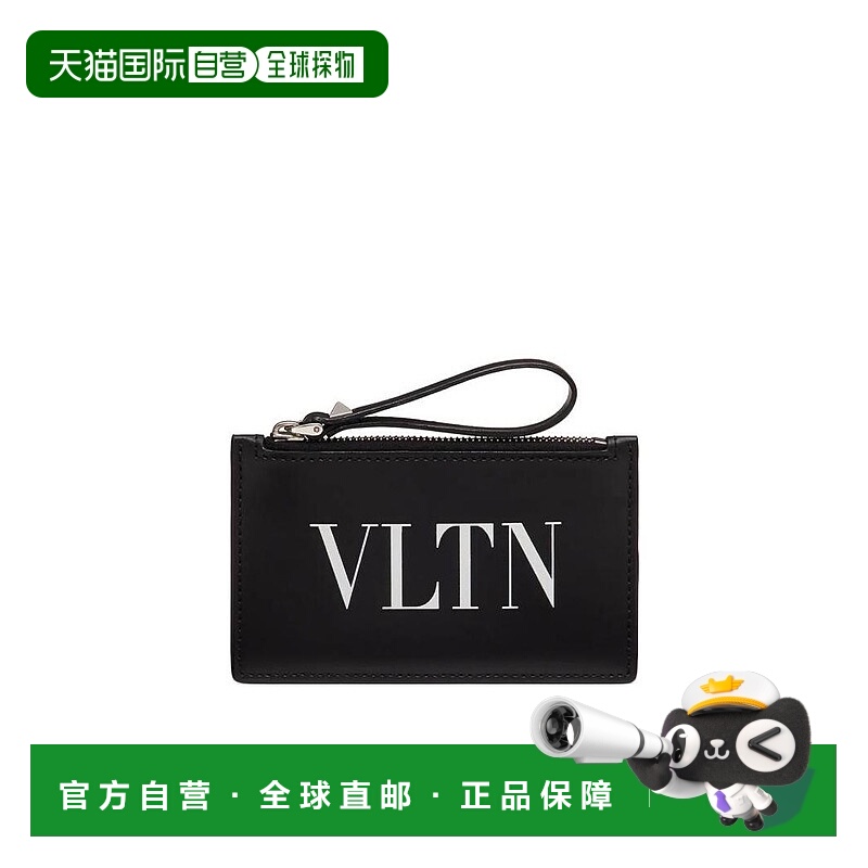1h可退 valentino 男士 钱包牛皮拉链华伦天奴