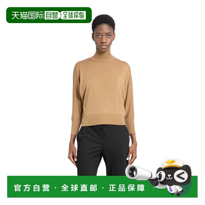1h可退 MAX MARA 女士针织毛衣 1366023906009 CO 棕色 徽标毛衣