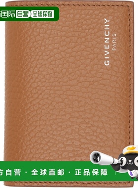 1h可退 潮奢 Givenchy 纪梵希 男士 黄褐色 Flap 卡包 BK60EHK21M