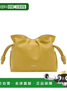 LOEWE 女士斜挎包 A411FC2XA67848 AW2025 棕色 迷你Flamenco单肩