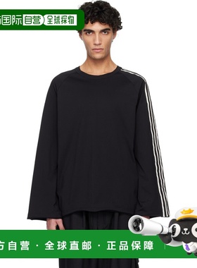 1h可退 潮奢 Y-3 男士 黑色 Raw Edge 3-Stripes 长袖 T 恤 KQ979