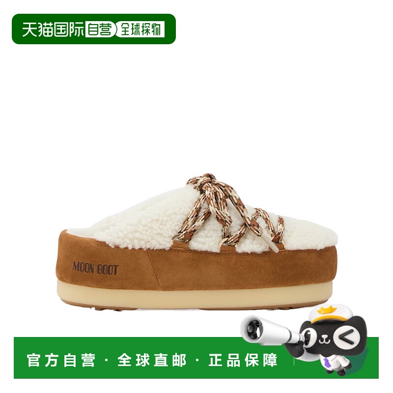 1h可退 MOON BOOT 男士拖鞋 1470100MA03 AW2025 棕色 Evx Slippe