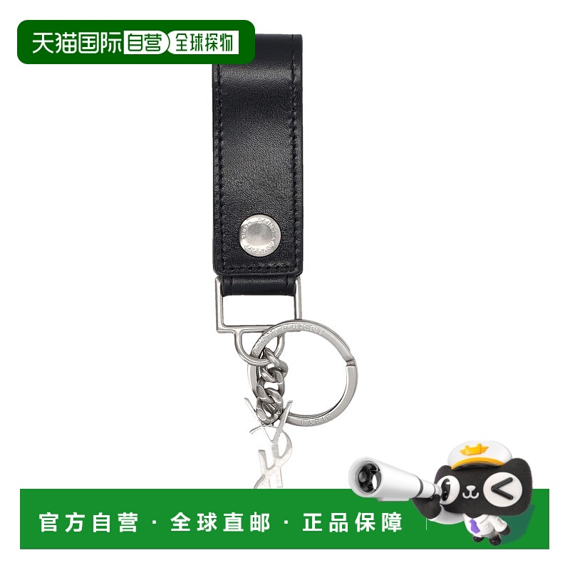 1h可退 SAINT LAURENT 男士钥匙扣 5183230SX0E1000 SS2025