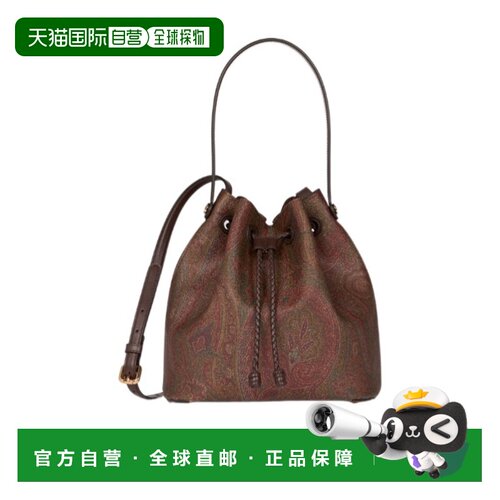 ETRO 女士手提包 1WP1E0008AA00M0019 CO 棕色 小号佩斯利花纹水