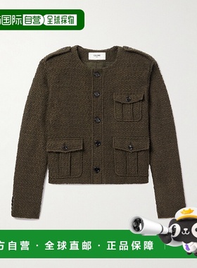 1h可退 潮奢 Celine 思琳 男士 紐扣圓領 Chasseur 夾克 RV0SJ593